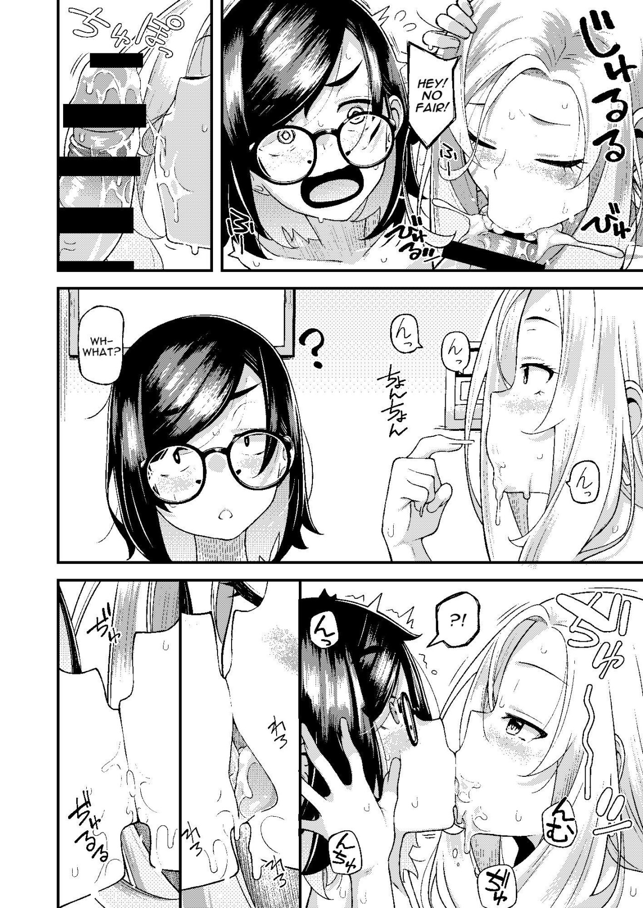 Hentai Manga Comic-A Father-Daughter Reunion-Read-39